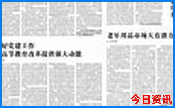 北京暑假旅游必去景点