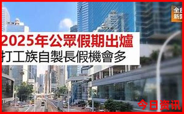 山东自驾游必去十大景点
